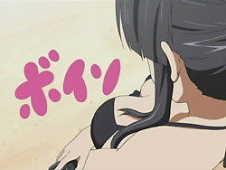 OH MIO MY